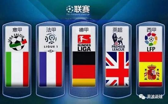 他已经成为